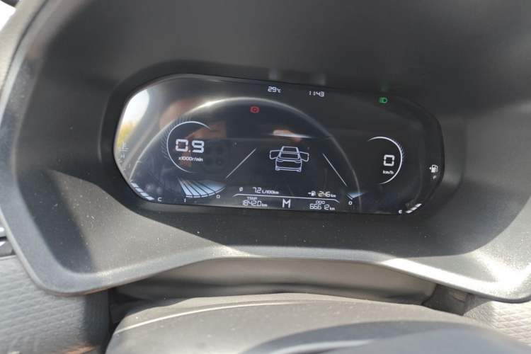 Used Geely Auto Emgrand 2022 4th Generation 1.5L Manual Luxury Model Instrument Cluster