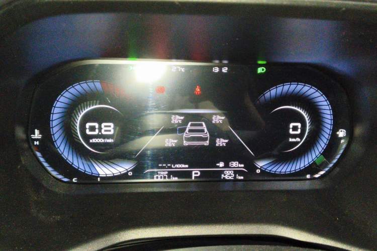 Used Geely Auto Emgrand 2022 4th Generation 1.5L CVT Luxury Model Instrument Cluster