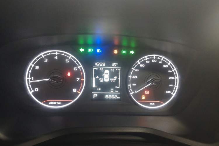 Used Geely Auto Emgrand 2022 4th Generation 1.5L CVT Asian Games Edition Instrument Cluster