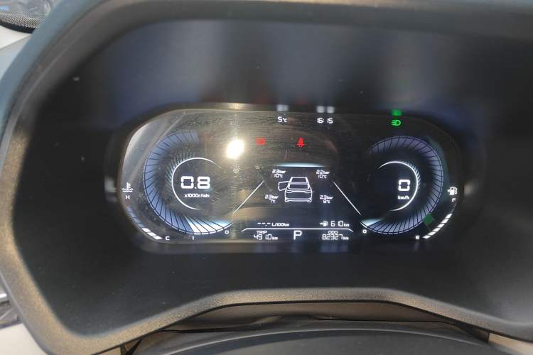 Used Geely Auto Emgrand 2022 4th Generation 1.5L CVT Flagship Model Instrument Cluster