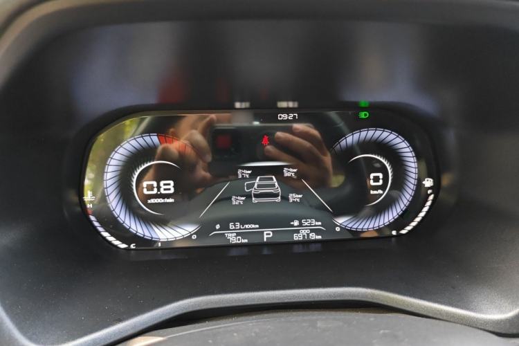 Used Geely Auto Emgrand 2022 4th Generation 1.5L CVT Luxury Model Instrument Cluster