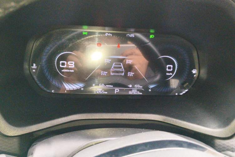 Used Geely Auto Emgrand 2022 4th Generation 1.5L CVT Luxury Model Instrument Cluster