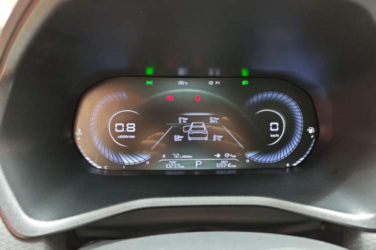 Used Geely Auto Emgrand 2022 4th Generation 1.5L CVT Luxury Model Instrument Cluster