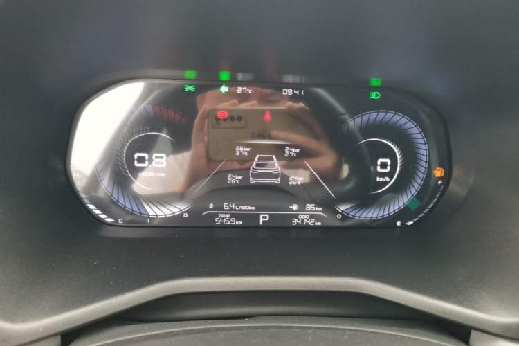 Used Geely Auto Emgrand 2022 4th Generation 1.5L CVT Flagship Model Instrument Cluster