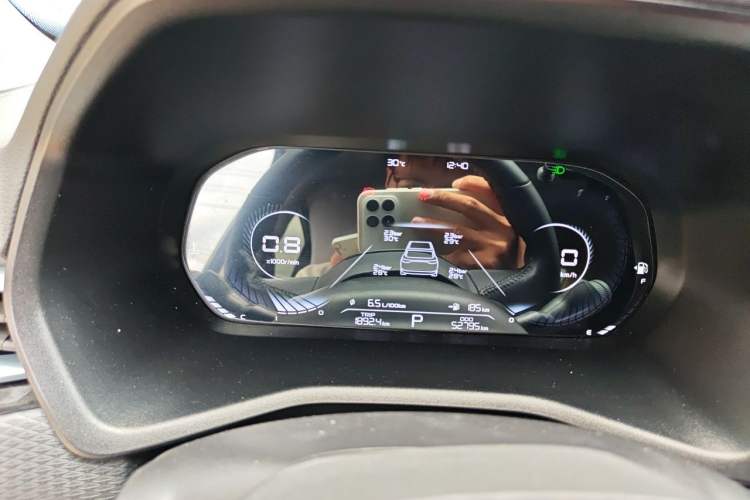 Used Geely Auto Emgrand 2022 4th Generation 1.5L CVT Luxury Model Instrument Cluster