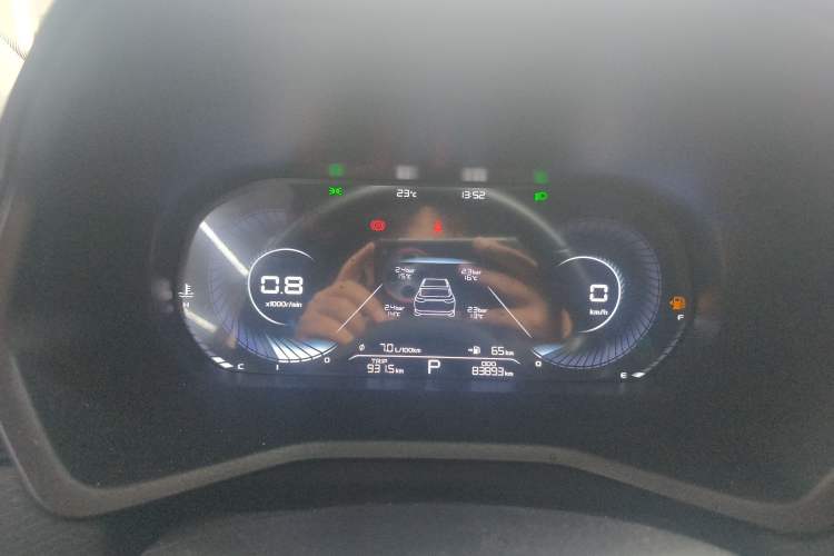 Used Geely Auto Emgrand 2022 4th Generation 1.5L CVT Luxury Model Instrument Cluster