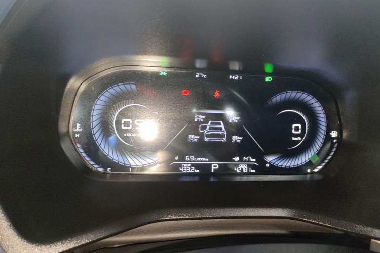 Used Geely Auto Emgrand 2022 4th Generation 1.5L CVT Flagship Model Instrument Cluster