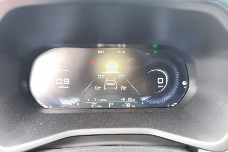 Used Geely Auto Emgrand 2022 4th Generation 1.5L CVT Flagship Model Instrument Cluster
