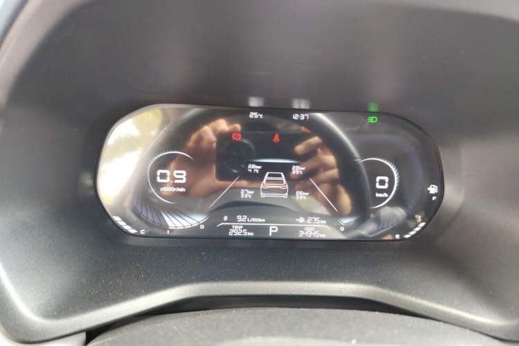 Used Geely Auto Emgrand 2022 4th Generation 1.5L CVT Flagship Model Instrument Cluster