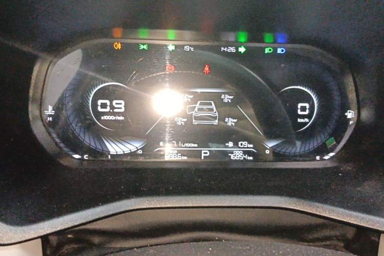 Used Geely Auto Emgrand 2022 4th Generation 1.5L CVT Flagship Model Instrument Cluster