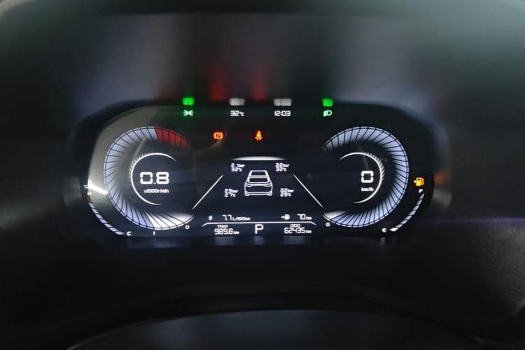 Used Geely Auto Emgrand 2022 4th Generation 1.5L CVT Luxury Model Instrument Cluster