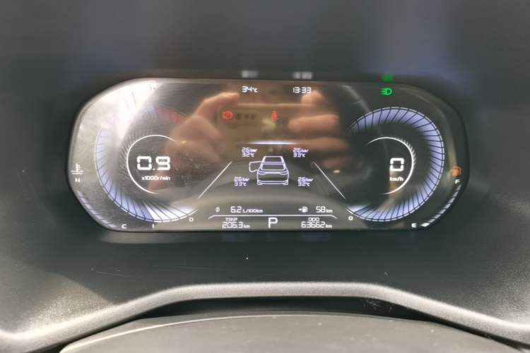 Used Geely Auto Emgrand 2022 4th Generation 1.5L CVT Elite Model Instrument Cluster