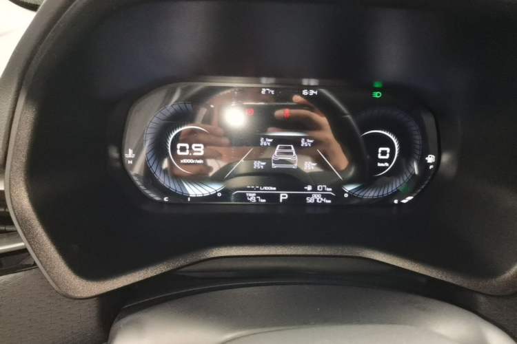 Used Geely Auto Emgrand 2022 4th Generation 1.5L CVT Luxury Model Instrument Cluster