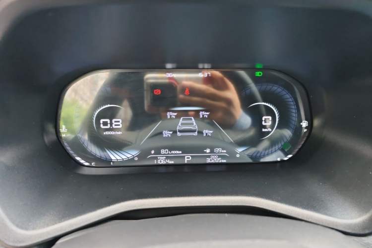 Used Geely Auto Emgrand 2022 4th Generation 1.5L CVT Luxury Model Instrument Cluster