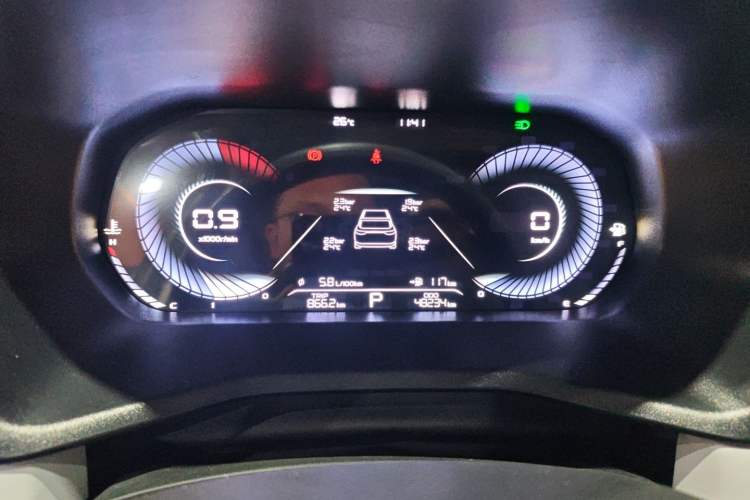 Used Geely Auto Emgrand 2022 4th Generation 1.5L CVT Flagship Model Instrument Cluster