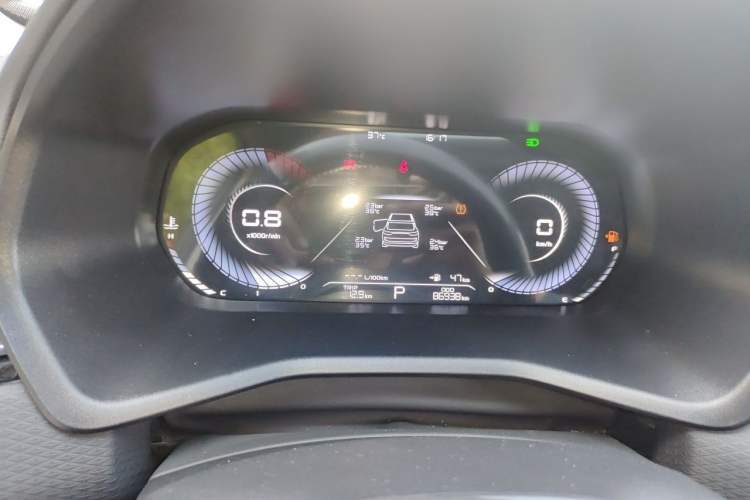 Used Geely Auto Emgrand 2022 4th Generation 1.5L CVT Luxury Model Instrument Cluster