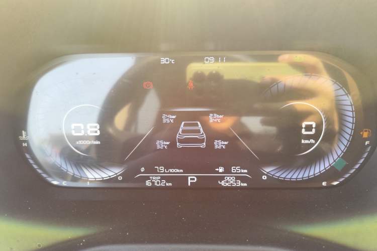 Used Geely Auto Emgrand 2022 4th Generation 1.5L CVT Luxury Model Odometer Close Up
