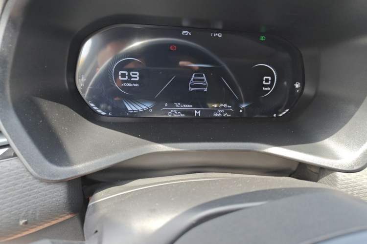 Used Geely Auto Emgrand 2022 4th Generation 1.5L Manual Luxury Model Odometer Close Up