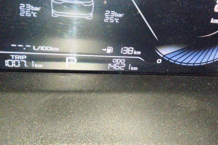 Used Geely Auto Emgrand 2022 4th Generation 1.5L CVT Luxury Model Odometer Close Up