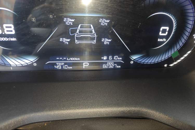 Used Geely Auto Emgrand 2022 4th Generation 1.5L CVT Flagship Model Odometer Close Up