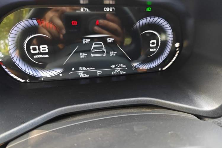 Used Geely Auto Emgrand 2022 4th Generation 1.5L CVT Luxury Model Odometer Close Up