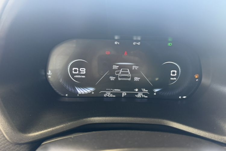 Used Geely Auto Emgrand 2022 4th Generation 1.5L CVT Luxury Model Odometer Close Up
