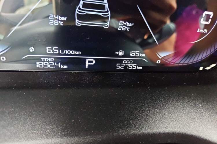 Used Geely Auto Emgrand 2022 4th Generation 1.5L CVT Luxury Model Odometer Close Up