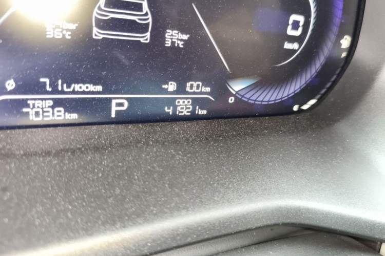 Used Geely Auto Emgrand 2022 4th Generation 1.5L CVT Flagship Model Odometer Close Up