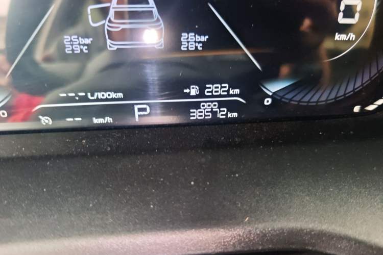 Used Geely Auto Emgrand 2022 4th Generation 1.5L CVT Luxury Model Odometer Close Up