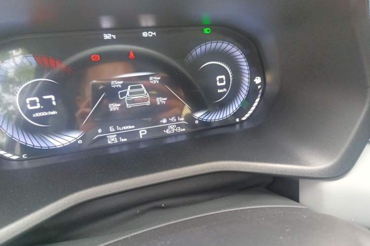 Used Geely Auto Emgrand 2022 4th Generation 1.5L CVT Flagship Model Odometer Close Up