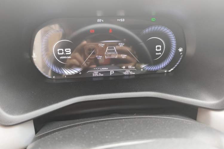 Used Geely Auto Emgrand 2022 4th Generation 1.5L CVT Flagship Model Odometer Close Up