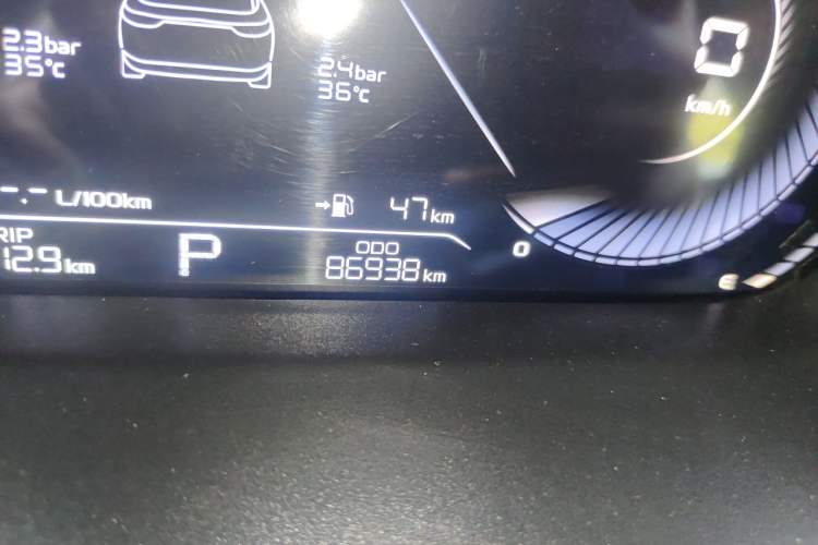 Used Geely Auto Emgrand 2022 4th Generation 1.5L CVT Luxury Model Odometer Close Up
