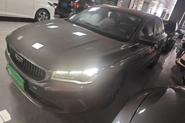 Used Geely Auto Emgrand 2022 4th Generation 1.5L CVT Flagship Model