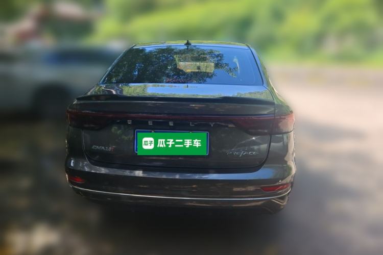 Used Geely Auto Emgrand 2022 4th Generation 1.5L CVT Luxury Model Rear