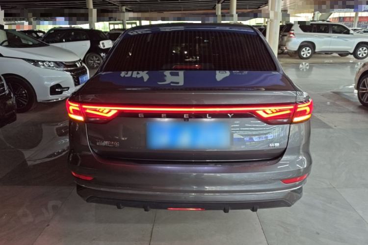 Used Geely Auto Emgrand 2022 4th Generation 1.5L CVT Luxury Model Rear