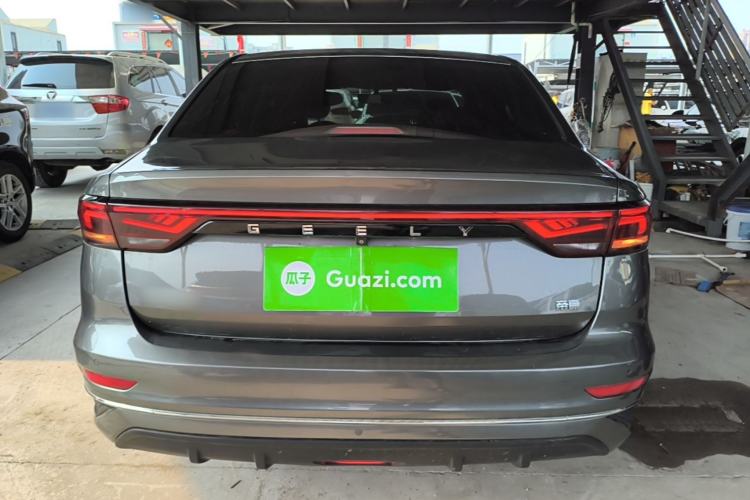 Used Geely Auto Emgrand 2022 4th Generation 1.5L CVT Luxury Model Rear