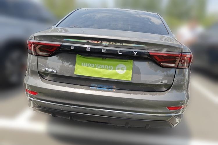 Used Geely Auto Emgrand 2022 4th Generation 1.5L Manual Luxury Model Rear