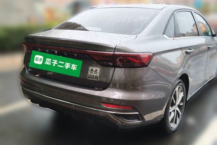 Used Geely Auto Emgrand 2022 4th Generation 1.5L CVT Luxury Model Rear