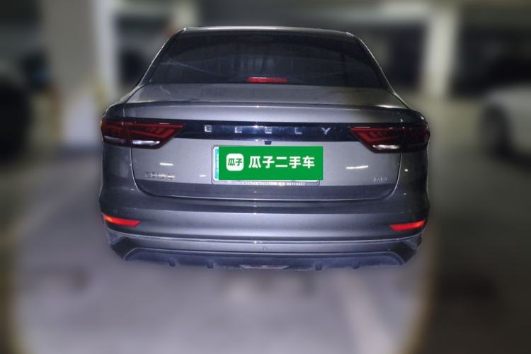 Used Geely Auto Emgrand 2022 4th Generation 1.5L CVT Elite Model Rear