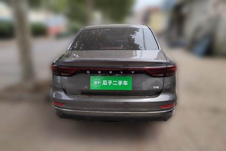 Used Geely Auto Emgrand 2022 4th Generation 1.5L CVT Flagship Model Rear