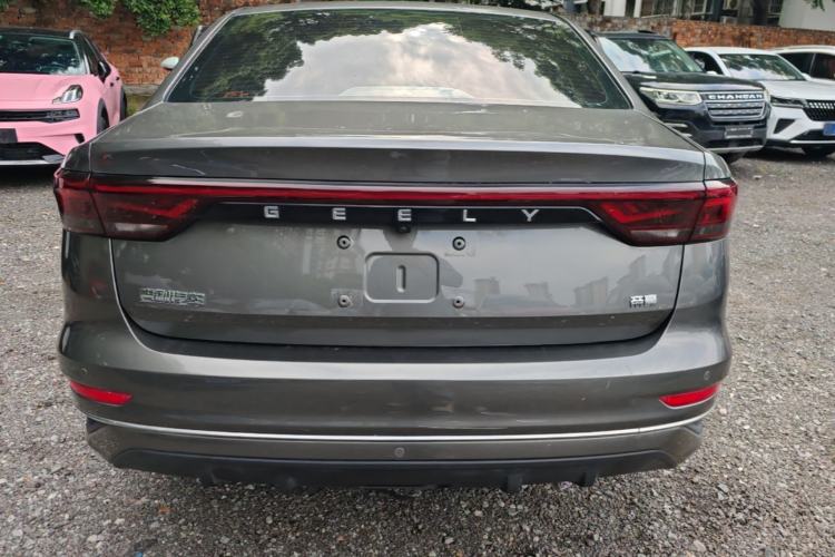 Used Geely Auto Emgrand 2022 4th Generation 1.5L CVT Luxury Model Rear