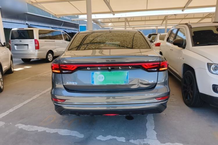 Used Geely Auto Emgrand 2022 4th Generation 1.5L CVT Luxury Model Rear