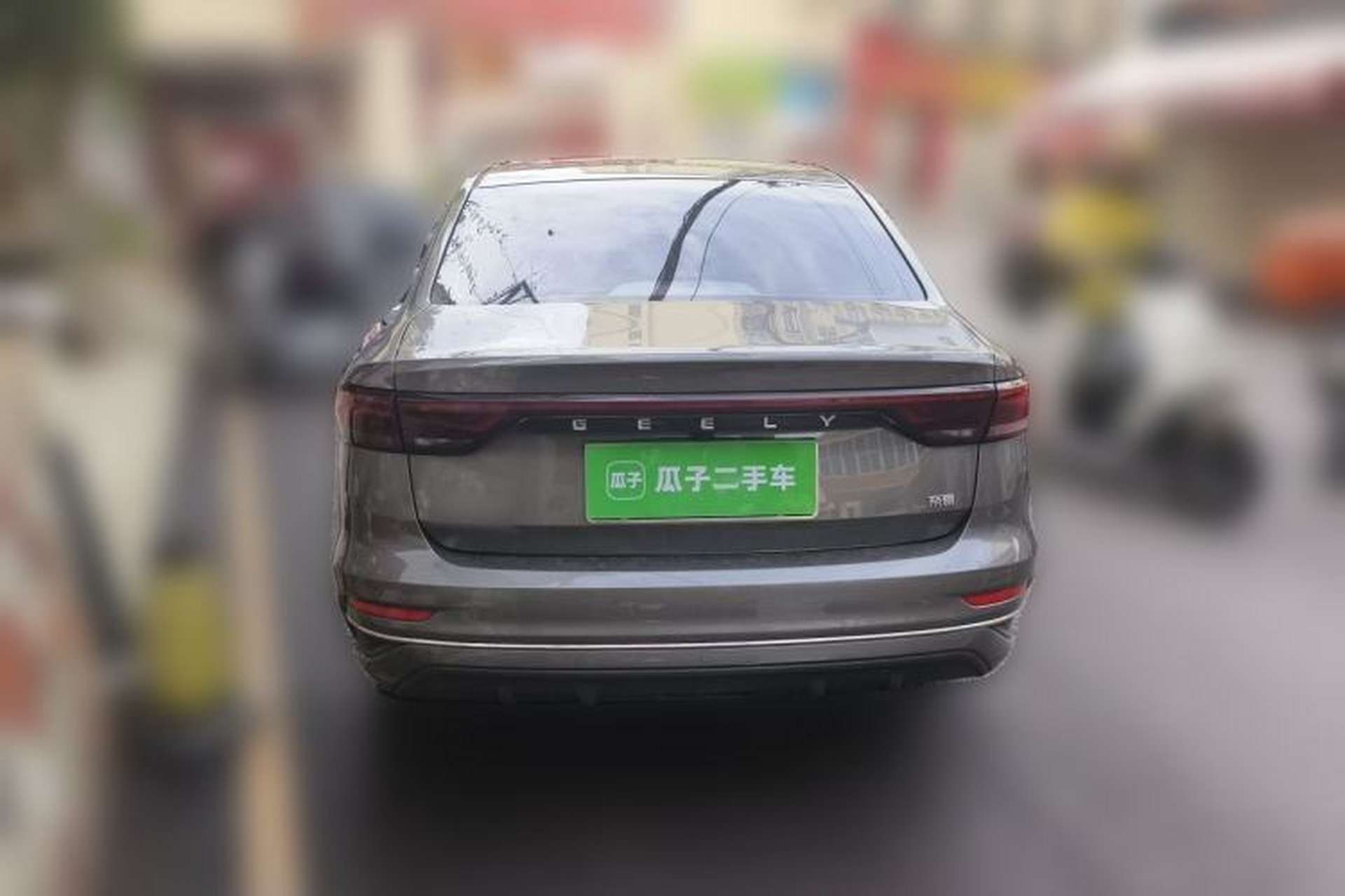 Used Geely Auto Emgrand 2022 4th Generation 1.5L CVT Flagship Model Rear