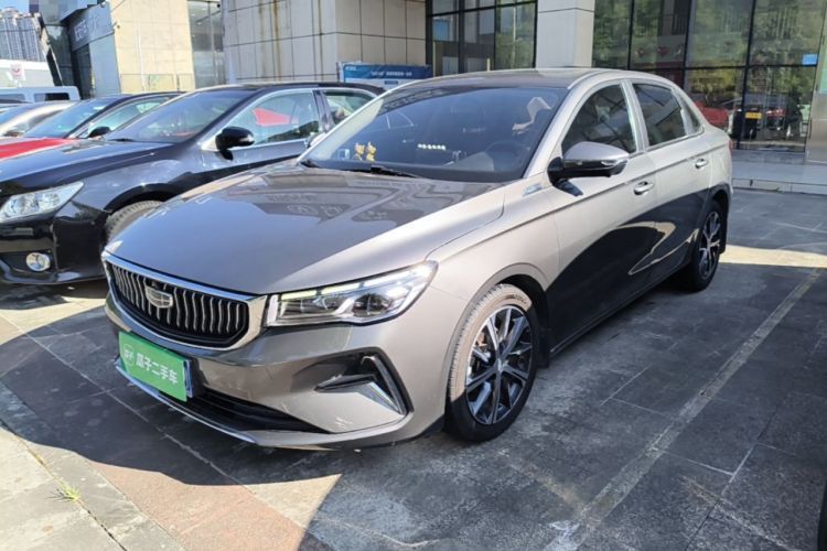 Ojetý Geely Auto Emgrand 2022 4th Generation 1.5L CVT Luxury Model Guazi used car, China used car export, Used car for sale, Used  cars, Cheapest cars for sale