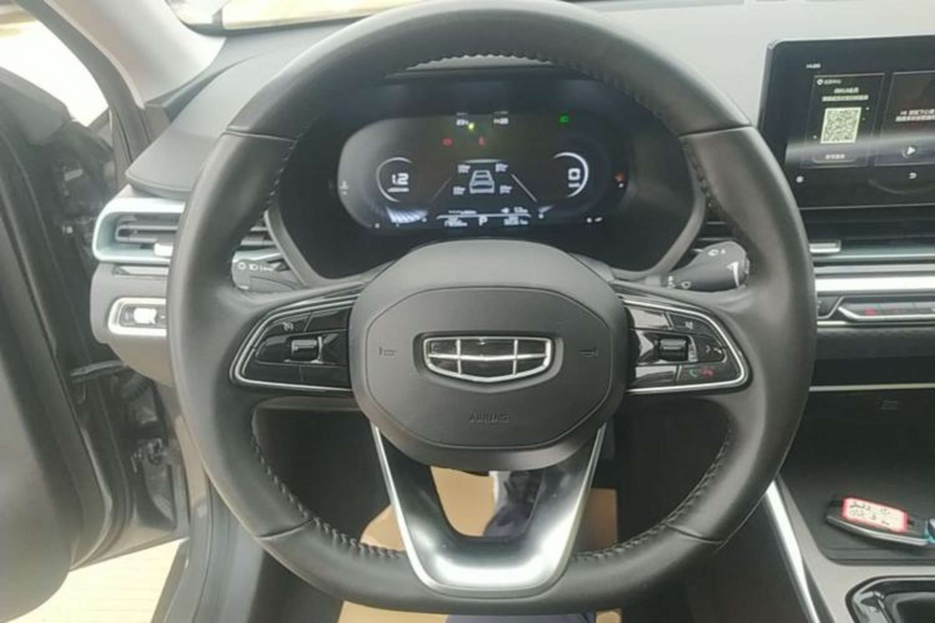 Used Geely Auto Emgrand 2022 4th Generation 1.5L CVT Elite Model Steering Wheel