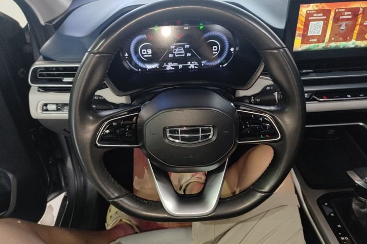Used Geely Auto Emgrand 2022 4th Generation 1.5L CVT Flagship Model Steering Wheel
