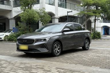 Used Geely Auto Emgrand 2022 4th Generation 1.5L Manual Elite Model