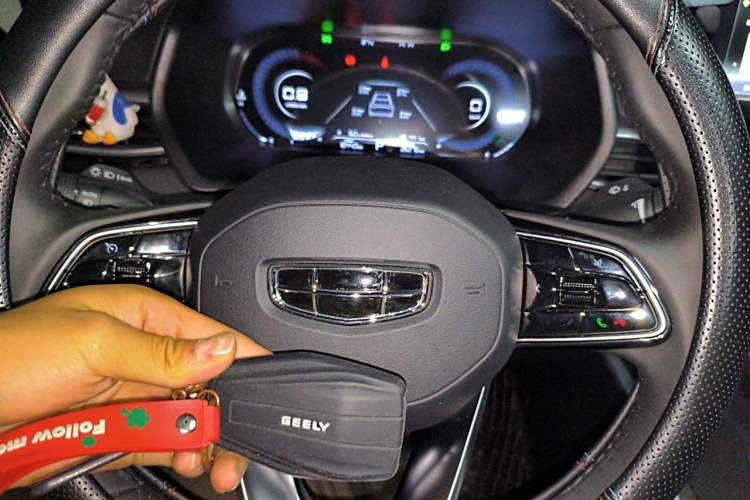 Used Geely Auto Emgrand 2022 4th Generation 1.5L CVT Luxury Model Vehicle Key