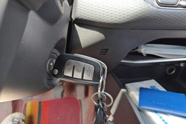 Used Geely Auto Emgrand 2022 4th Generation 1.5L Manual Luxury Model Vehicle Key