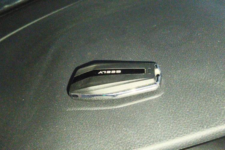 Used Geely Auto Emgrand 2022 4th Generation 1.5L CVT Luxury Model Vehicle Key